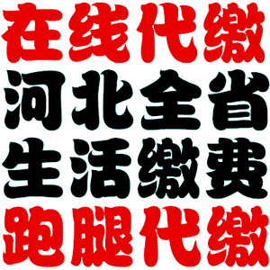 001人付款天猫山香2022年
