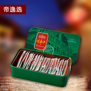 伊香肉脯牛车水