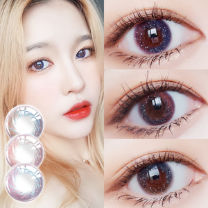 美瞳星空系列银河极光大小直径混血隐形近视眼镜正品官网年抛女xx