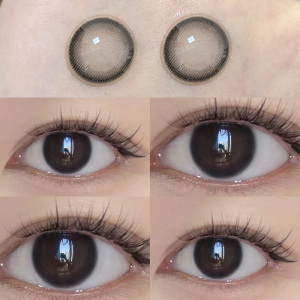 小黑环经典黑色日抛美瞳女小直径utourc官网正品隐形眼镜10片30片