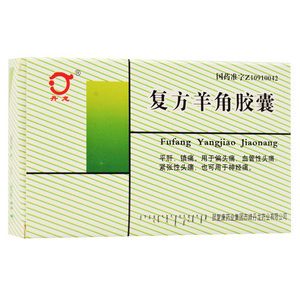 丹龙 复方羊角胶囊 0.25g*30粒
