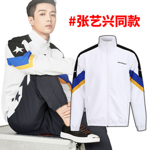 匡威男外套春季新款立领运动服匡威男子春秋薄张艺兴海报款星箭梭