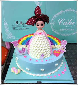 【彩虹加芭比蛋糕】芭比蛋糕合肥配送/彩虹蛋糕 儿童蛋糕 欧风85