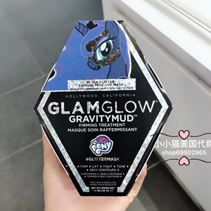 格莱美glamlow发光面膜小马宝莉星空保湿紧致撕拉50g美国直邮正品