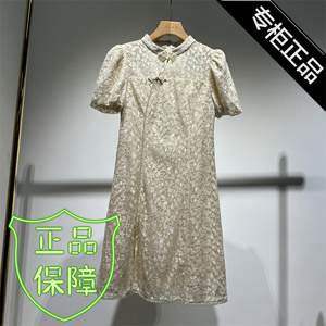 小掌柜家X122 夏装新款时尚韩版蕾丝品质女装减龄旗袍连衣裙2023