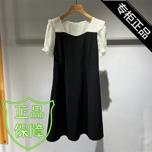 奕路莎女装连衣裙