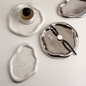 北欧创意轻奢陶瓷银色收纳首饰盘装饰品托盘果盘早餐盘餐桌甜品盘