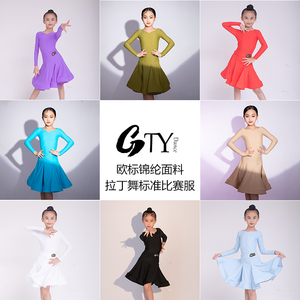 GTYDANCE少儿拉丁舞比赛规定赛服2024新款女童高级专业表演舞蹈服