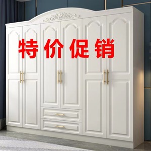 欧式衣柜简约现代经济型小户型出租房加顶柜带梳妆台卧室板式白色