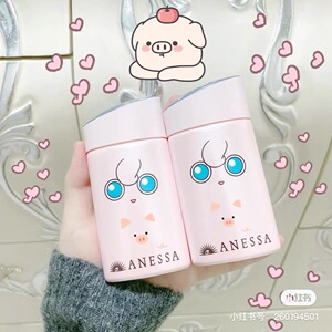 21年新版安热沙安耐晒宝可梦联名款小金瓶防晒霜60ml 胖丁 粉色款