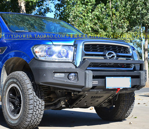 中兴大领主皮卡前保险杠越野改装前杠竞技杠力量团车友会
