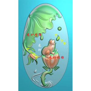 椭圆滴水莲花青蛙挂件玉雕图青蛙荷花牌精雕图荷叶青蛙牌花件动物