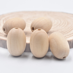 禾木 实木 有孔木珠 手工 diy圆木球 玩具珠子小木球 椭圆枣红珠