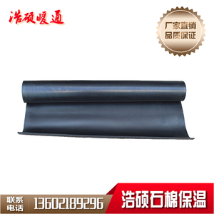 1/1.2/1.5米耐油耐磨防滑 橡胶垫2/3/4/5mm优质黑色胶皮 绝缘胶板