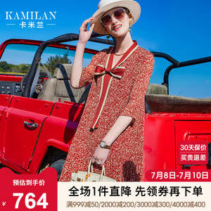 卡米兰度假连衣裙女2022年夏季新款宽松中长款七分袖v领印花a字裙