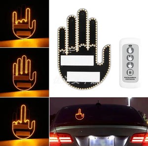 车载手势灯LED装饰灯多功能警示提示灯防追尾尾灯遥控交互手掌灯