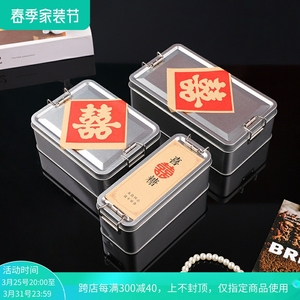 长方形收纳马口铁盒喜糖茶叶包装盒搭扣礼盒凤梨酥雪花酥饼干空盒