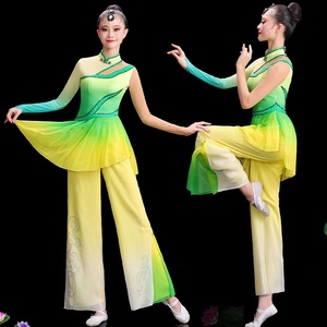 秧歌演出服女2024新款艺考在希望的田野上沂蒙山小调扇子舞蹈服装
