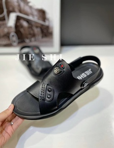 捷狮男鞋正品专柜