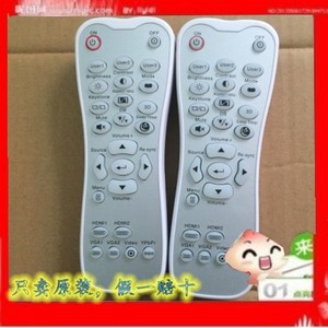 全新原配正品 奥图码投影机仪遥控器 hef973 hef936 hd26 gt1080