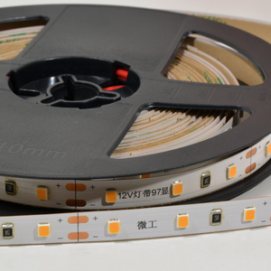 ra98高显色护眼灯带 无主灯线形灯光源 宿舍diy神器 3500k4500k