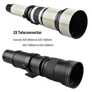 420-1600mm F8.3国产手动镜头长焦变焦望远单反探月拍鸟摄影风景