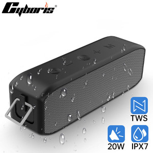 Cyboris/赛柏瑞斯 S5全新蓝牙小音箱20w家用户外便携式音响防水