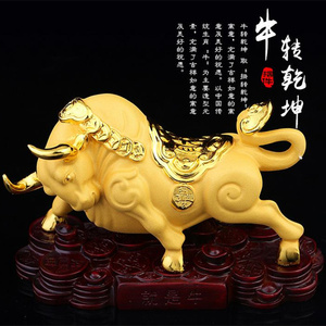 新款大号金牛汽车摆件 绒沙金福牛旺牛车载用品装饰品 貔貅保平安