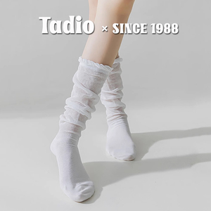 日本Tadio中筒袜女堆堆袜小腿袜白色花边半透春夏薄款芭蕾长筒袜