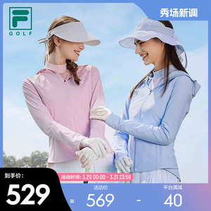 FILA 斐乐官方女子高尔夫连帽外套2023夏季新款简约修身运动上衣