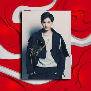 杨洋的亲笔签名