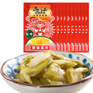 正宗涪陵榨菜 乌江原味菜片80g*30袋榨菜片咸菜下饭菜 开胃菜泡菜
