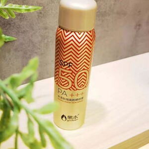 果本21新款水清新50倍隔离防晒喷雾防水抗汗隔离紫外线清透不油腻