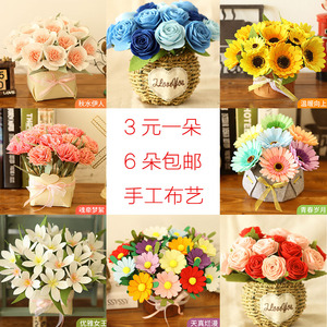 不织布手工仿真花