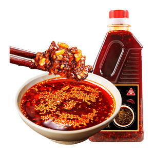 泼辣子特辣450g戎陈坊四川特产红油辣椒酱海椒凉拌菜小面调料快乐小