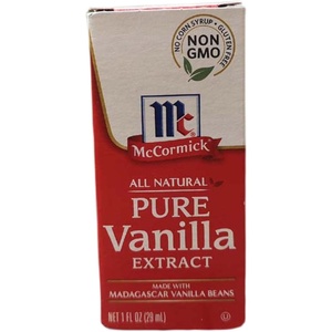 vanilla extract 美国烘焙纯天然食用调味香精 味好美香草精29ml