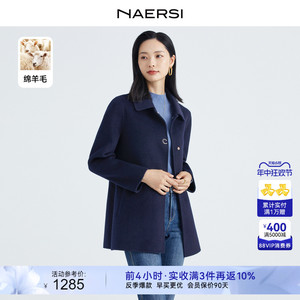 【时髦通勤】NAERSI/娜尔思100纯羊毛双面呢中长款毛呢大衣女外套