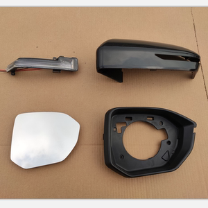 宝骏530倒车镜/后视镜总成配件 镜片/黑色边框/转向灯/外壳 现货
