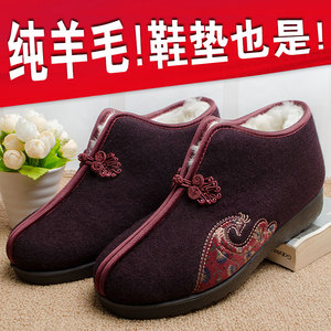 老北京布鞋女冬季棉鞋羊毛妈妈鞋加绒保暖防滑软底中老年人奶奶鞋