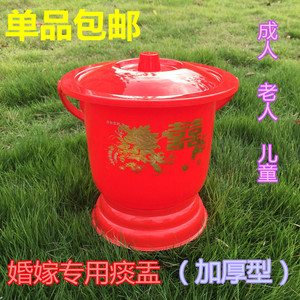 大号成人红双喜新婚结婚痰盂座便器红色痰盂马桶尿壶便盆加厚高脚
