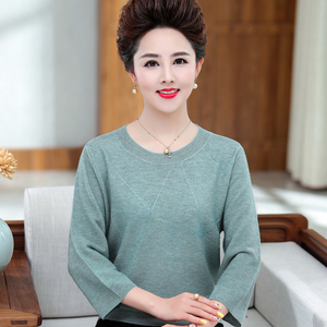 妈妈春秋七分袖桑蚕丝洋气上衣薄中老年人女大码针织衫羊毛打底衫