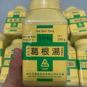 台湾直寄  顺天堂 葛根湯 200g  科中任3瓶包邮