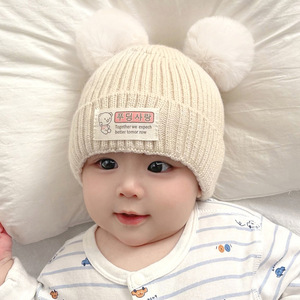 奇奇studio婴儿帽子秋冬季可爱超萌男女宝宝毛线保暖护耳针织帽新