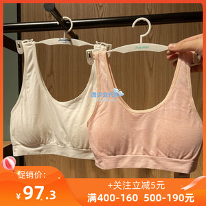 久岁伴女童内衣