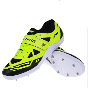 李宁正品跳高钉子鞋田径鞋省队专用款虎符系列男女比赛训练鞋(只