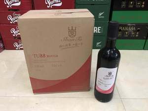 【山图干红葡萄酒tu88】山图干红葡萄酒tu88品牌,价格