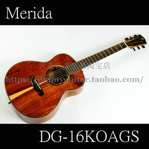 Merida美丽达DG-16KOAGS 36寸单板民谣吉他旅行吉他儿童吉他