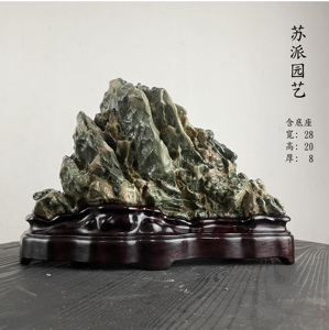 华荣藏石淘宝华荣堂新品福建九龙壁天然奇石华安玉切底山精品优质