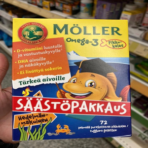 芬兰直邮代购挪威沐乐思儿童深海鱼油DHA果冻软糖水果味72粒脑眼