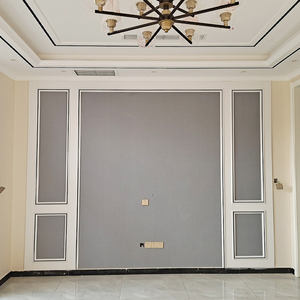 新中式实木电视背景墙造型装饰金属线条相框客厅沙发护墙板影视墙